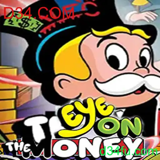 Descubra o Fascinante Mundo do Jogo EyeOnTheMoney